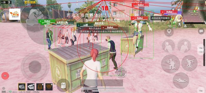 和平精英怎么样外挂（和平精英要怎么样开外挂）